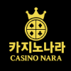 카지노나라